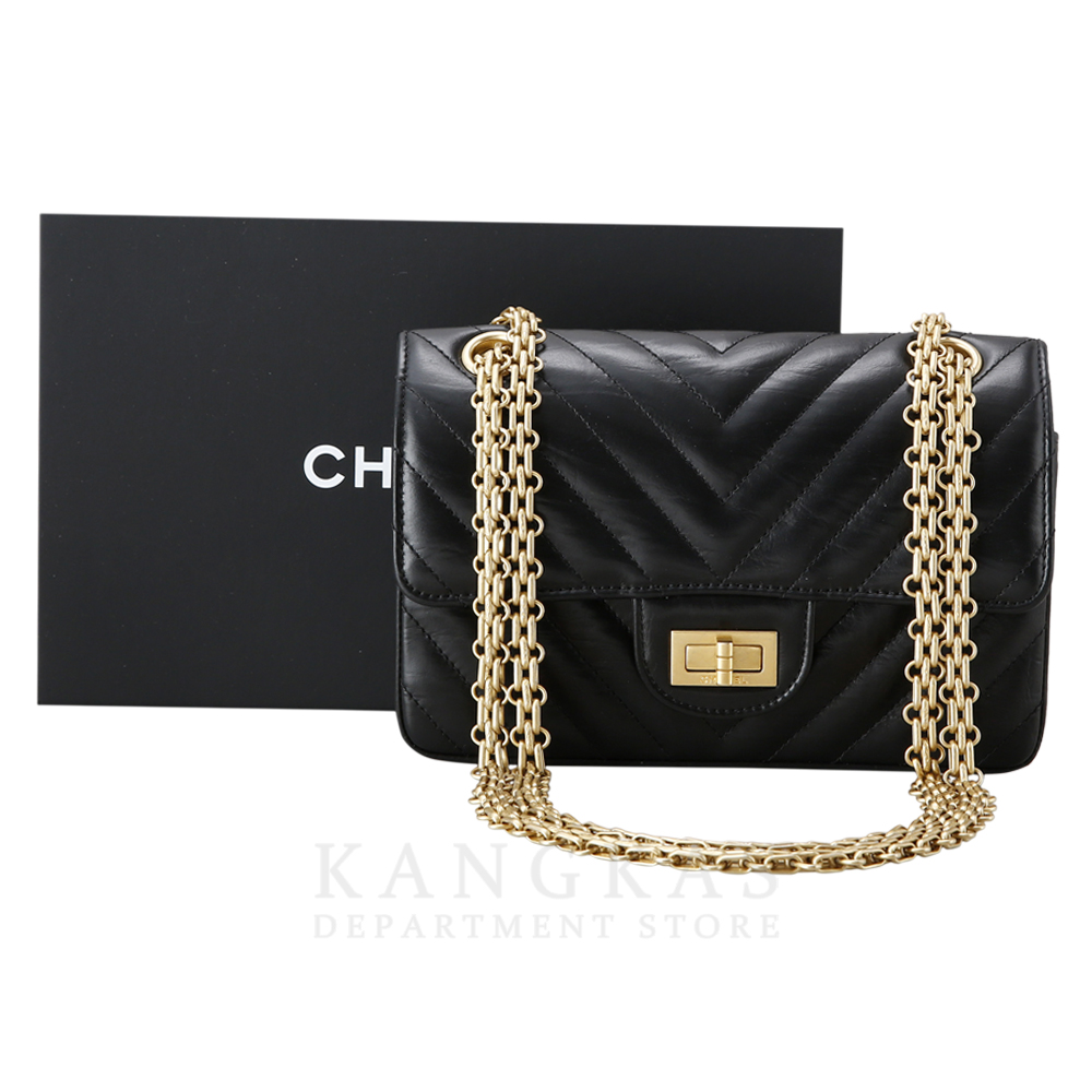 CHANEL(USED)샤넬 AS0874 쉐브론 2.55 빈티지 미니