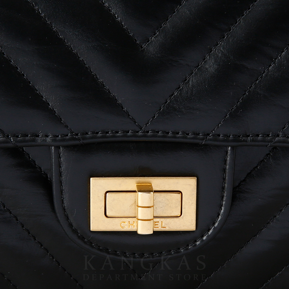 CHANEL(USED)샤넬 AS0874 쉐브론 2.55 빈티지 미니