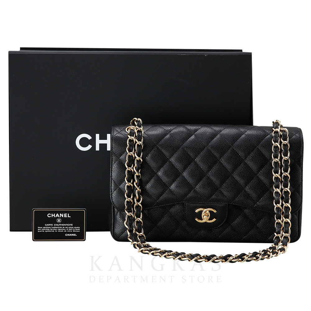 CHANEL(USED)샤넬 캐비어 클래식 라지 플랩백