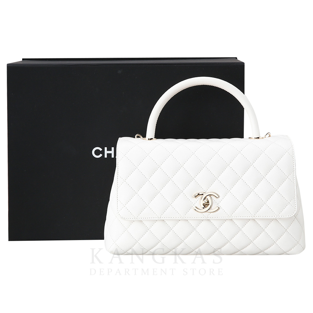 CHANEL(USED)샤넬 코코핸들28 미듐