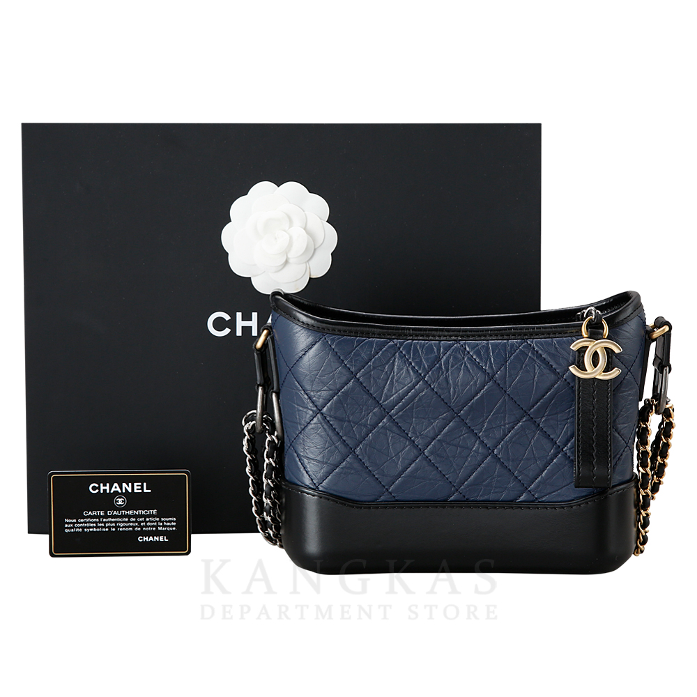 CHANEL(USED)샤넬 가브리엘 호보 스몰