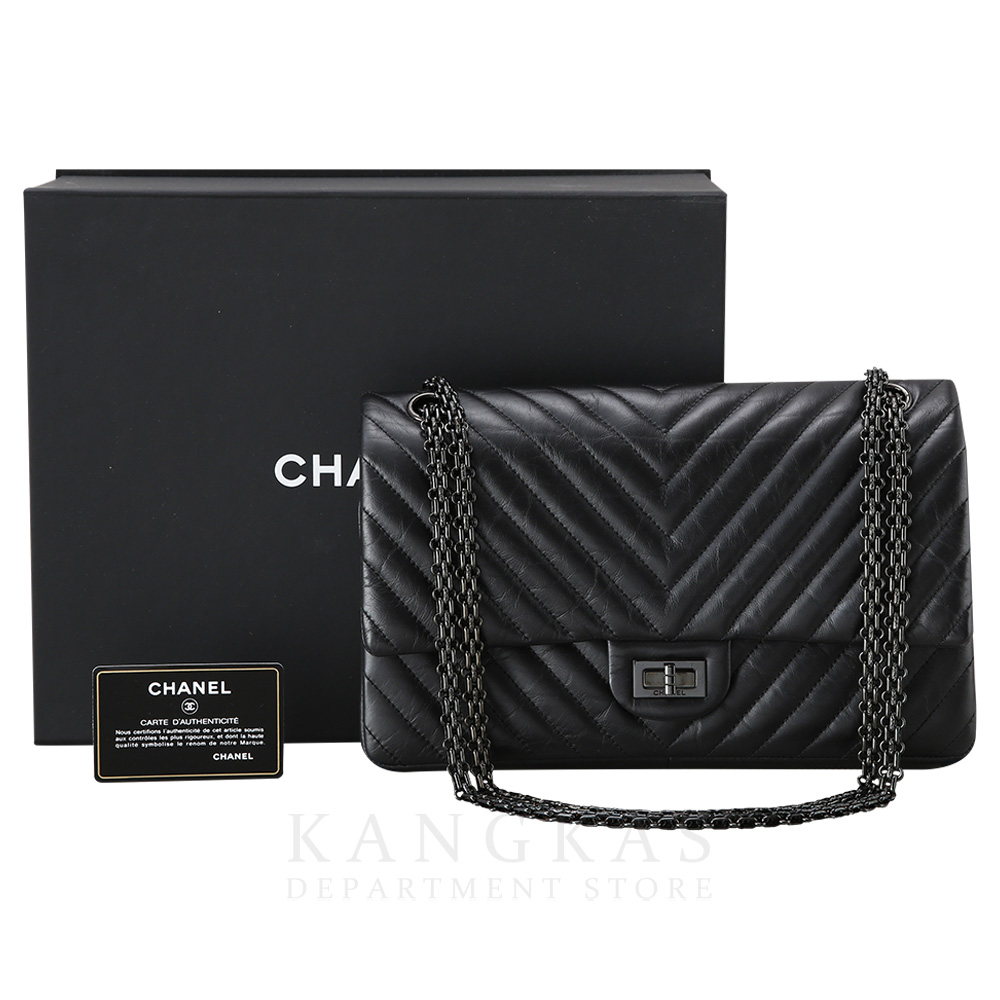 CHANEL(USED)샤넬 쉐브론 2.55 빈티지 미듐 플랩백