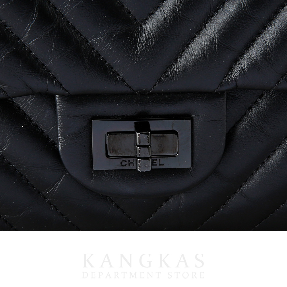 CHANEL(USED)샤넬 쉐브론 2.55 빈티지 미듐 플랩백
