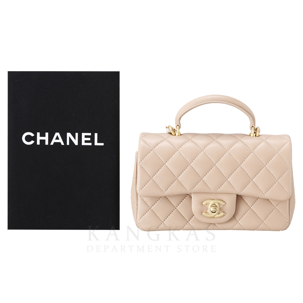 CHANEL(USED)샤넬 클래식 뉴미니 탑핸들