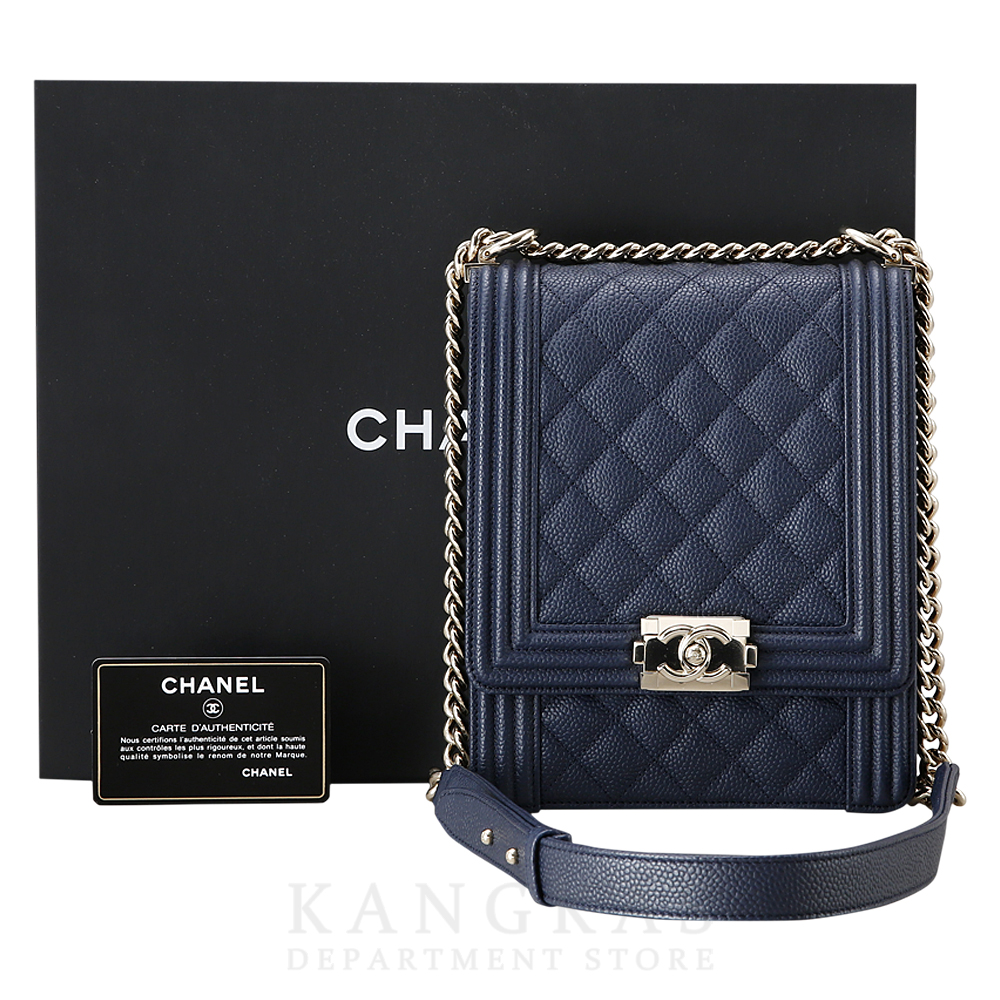 CHANEL(USED)샤넬 AS0130 캐비어 보이샤넬 플랩백