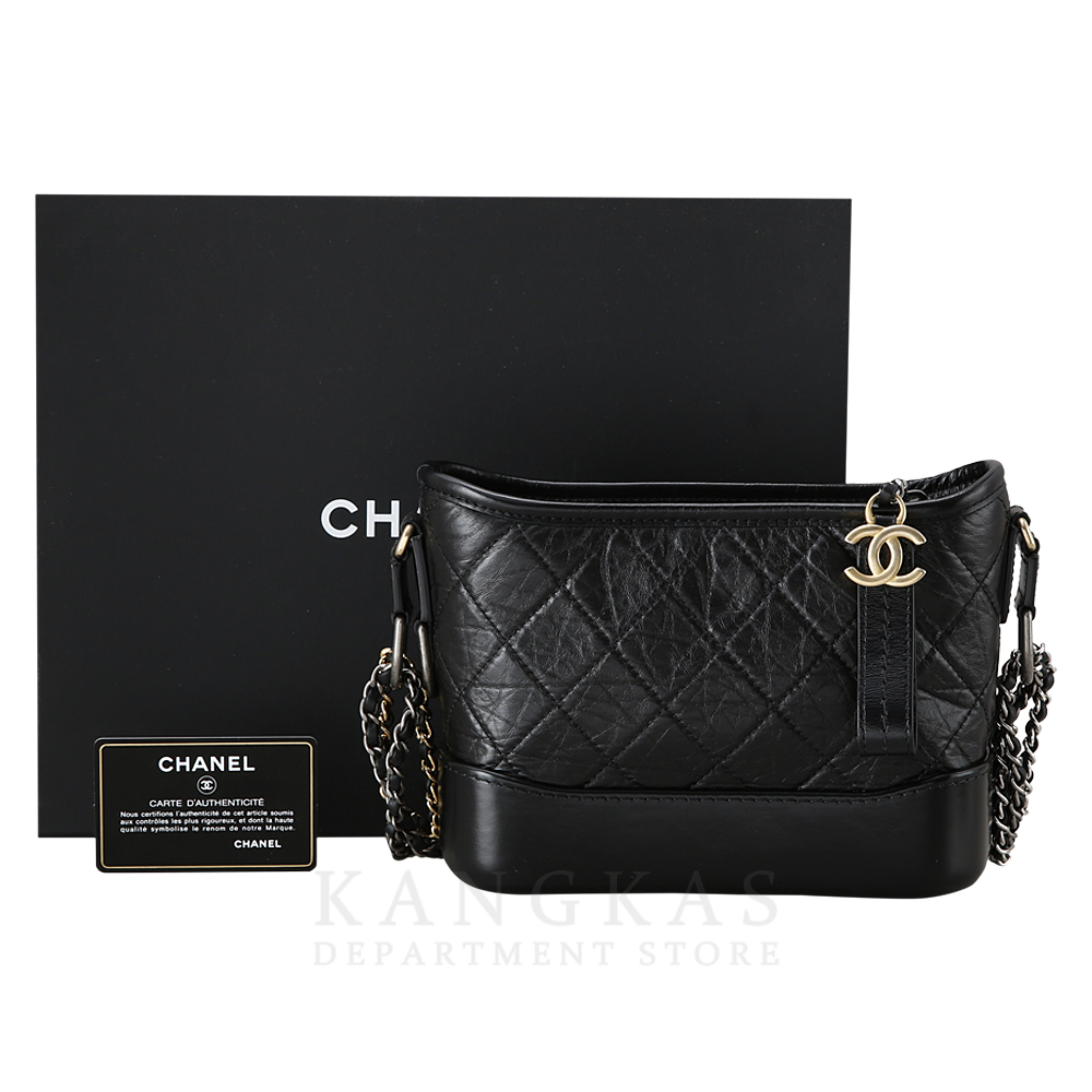 CHANEL(USED)샤넬 가브리엘 호보 스몰