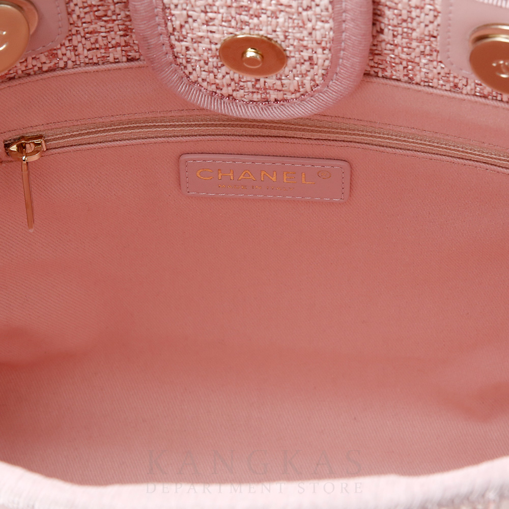 CHANEL(USED)샤넬 도빌백 스몰
