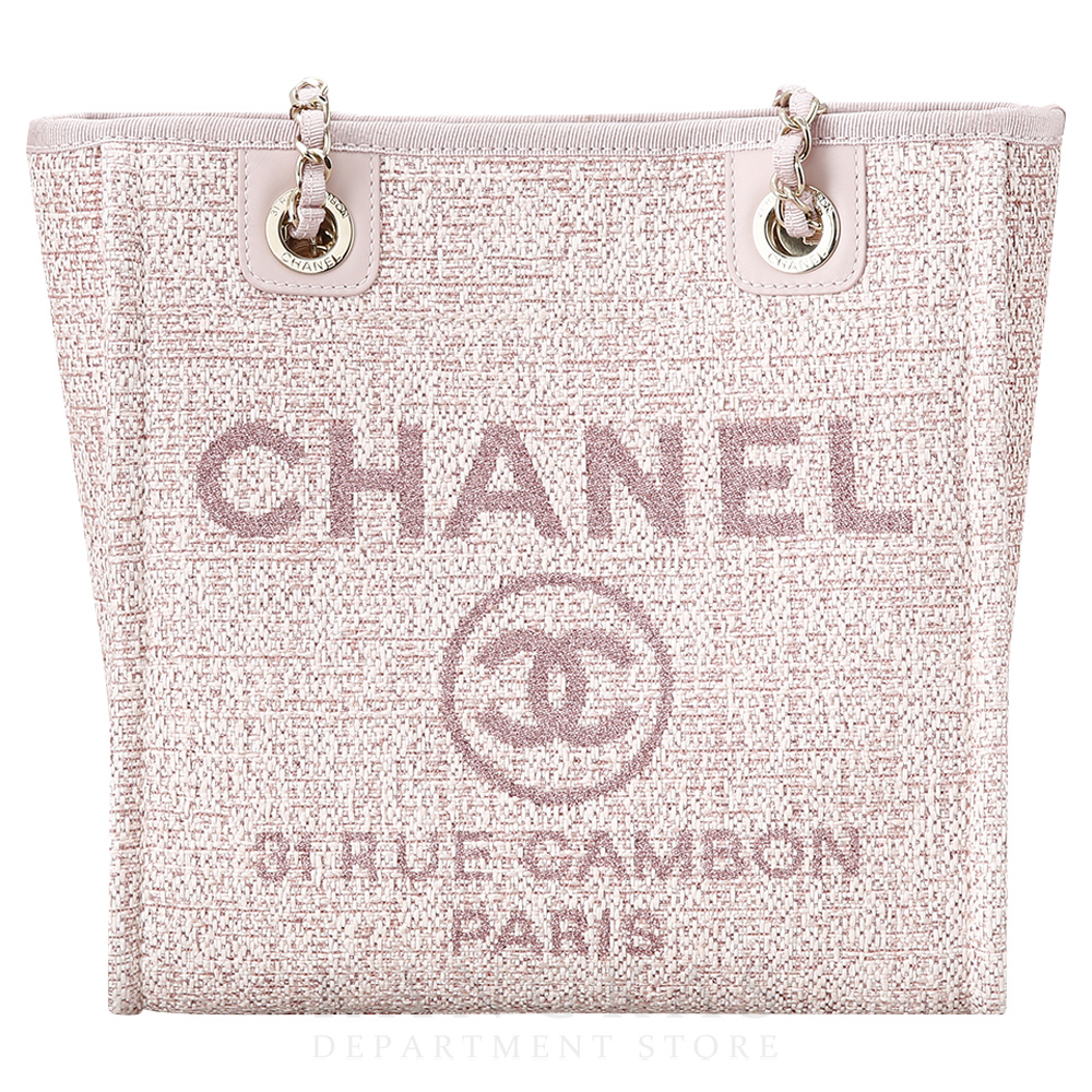 CHANEL(USED)샤넬 도빌백 스몰