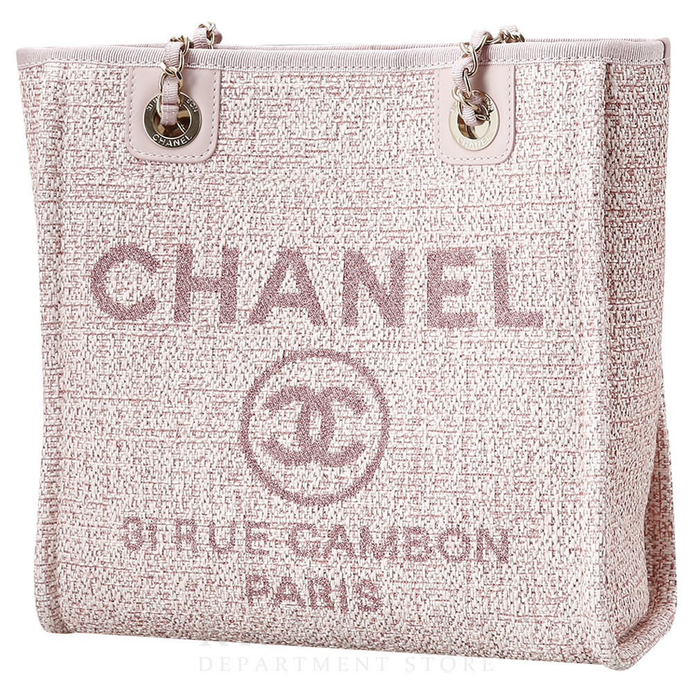 CHANEL(USED)샤넬 도빌백 스몰