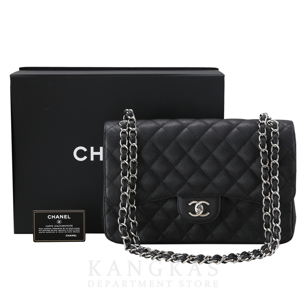 CHANEL(USED)샤넬 클래식 캐비어 점보 은장