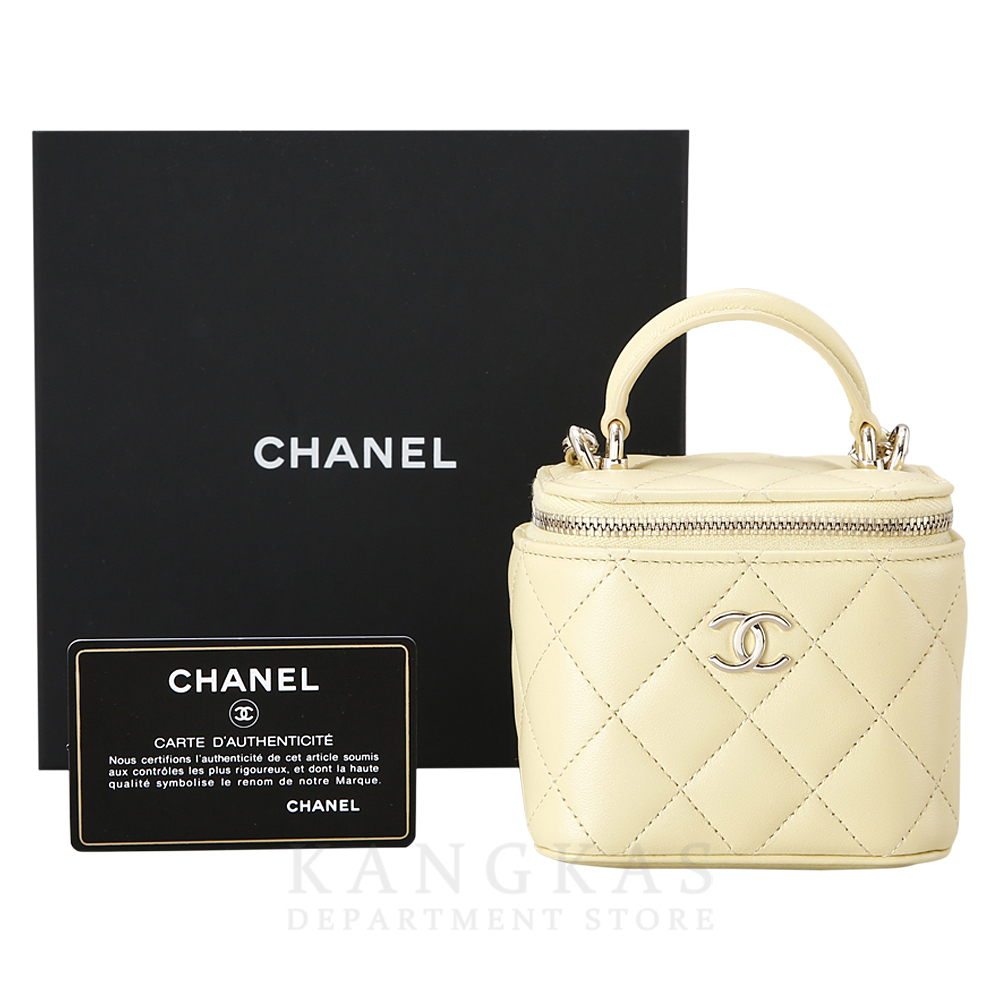 CHANEL(USED)샤넬 AP2198 탑핸들 스몰 베니티 백