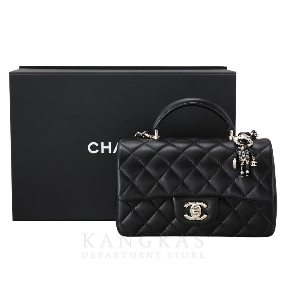 CHANEL(USED)샤넬 AS2431 뉴미니 탑핸들백