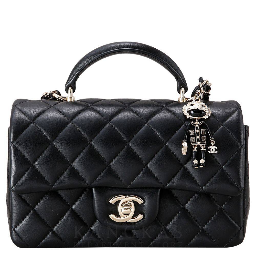 CHANEL(USED)샤넬 AS2431 참 장식 뉴미니 탑핸들