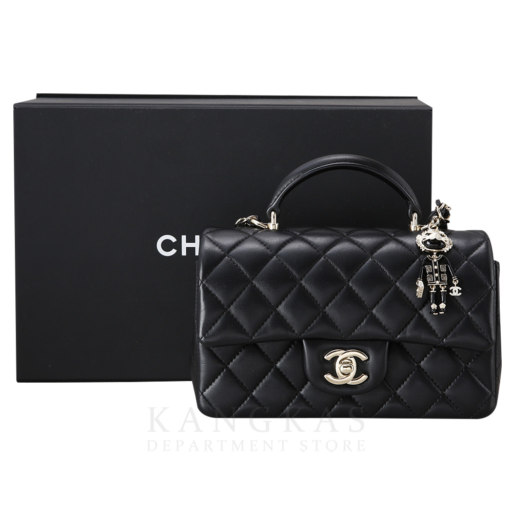 CHANEL(USED)샤넬 AS2431 참 장식 뉴미니 탑핸들