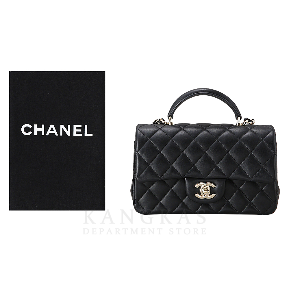CHANEL(USED)샤넬 AS2431 뉴미니 탑핸들백