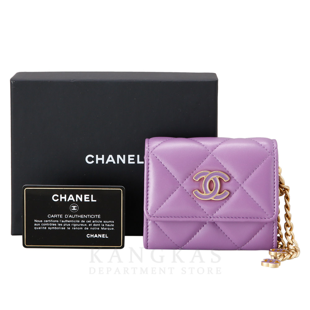 CHANEL(USED)샤넬 AP2638 CC로고 카드 체인 월릿백 퍼플