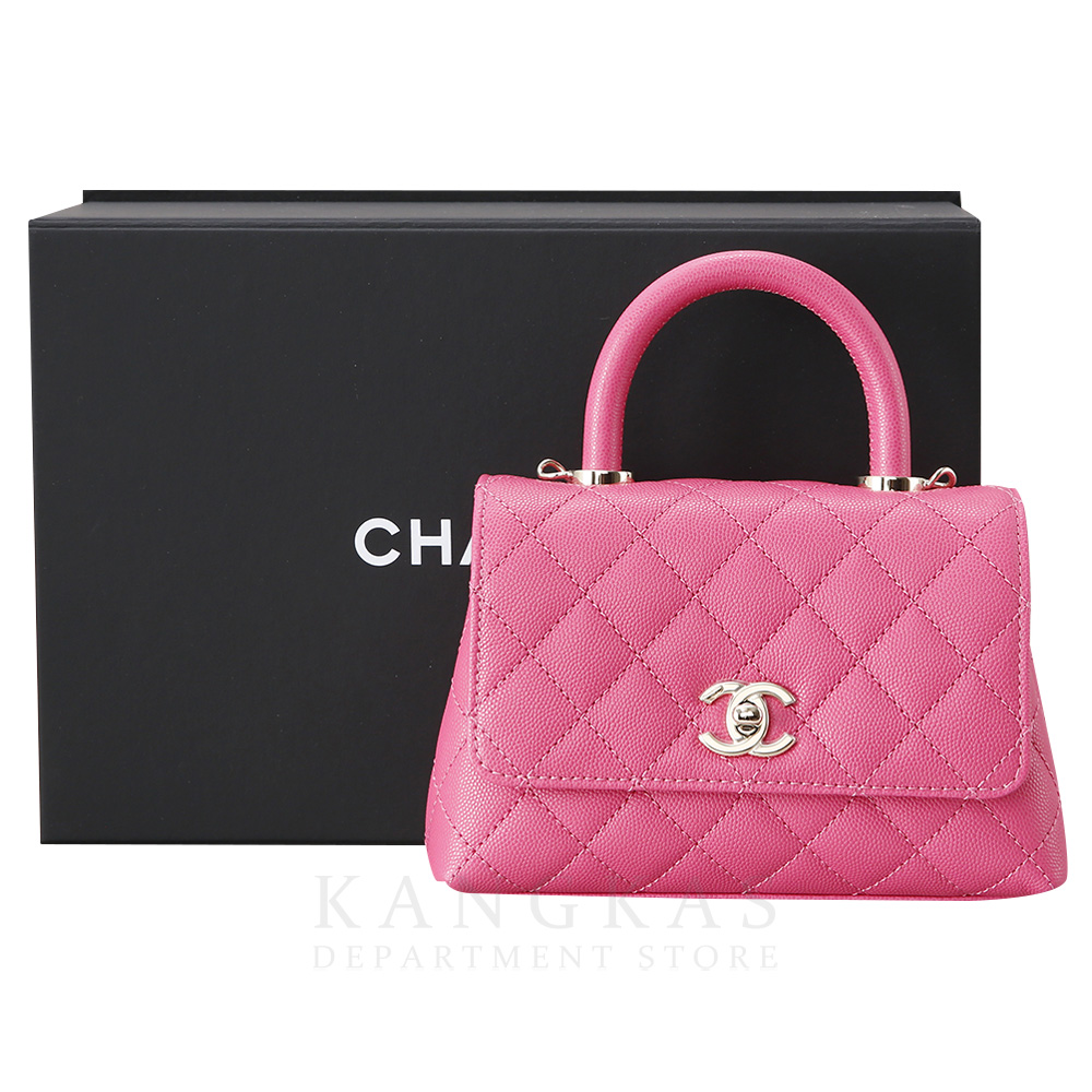 CHANEL(USED)샤넬 캐비어 코코핸들 미니
