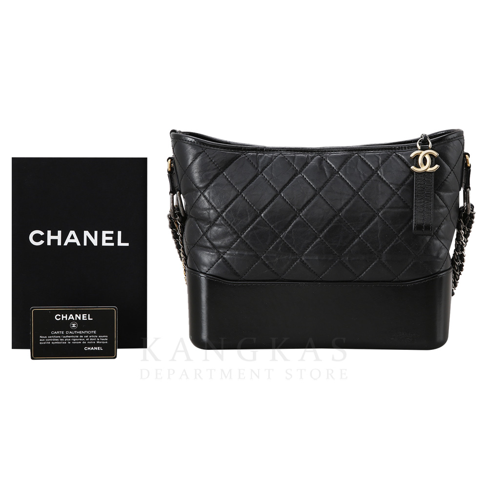 CHANEL(USED)샤넬 가브리엘 호보 미듐