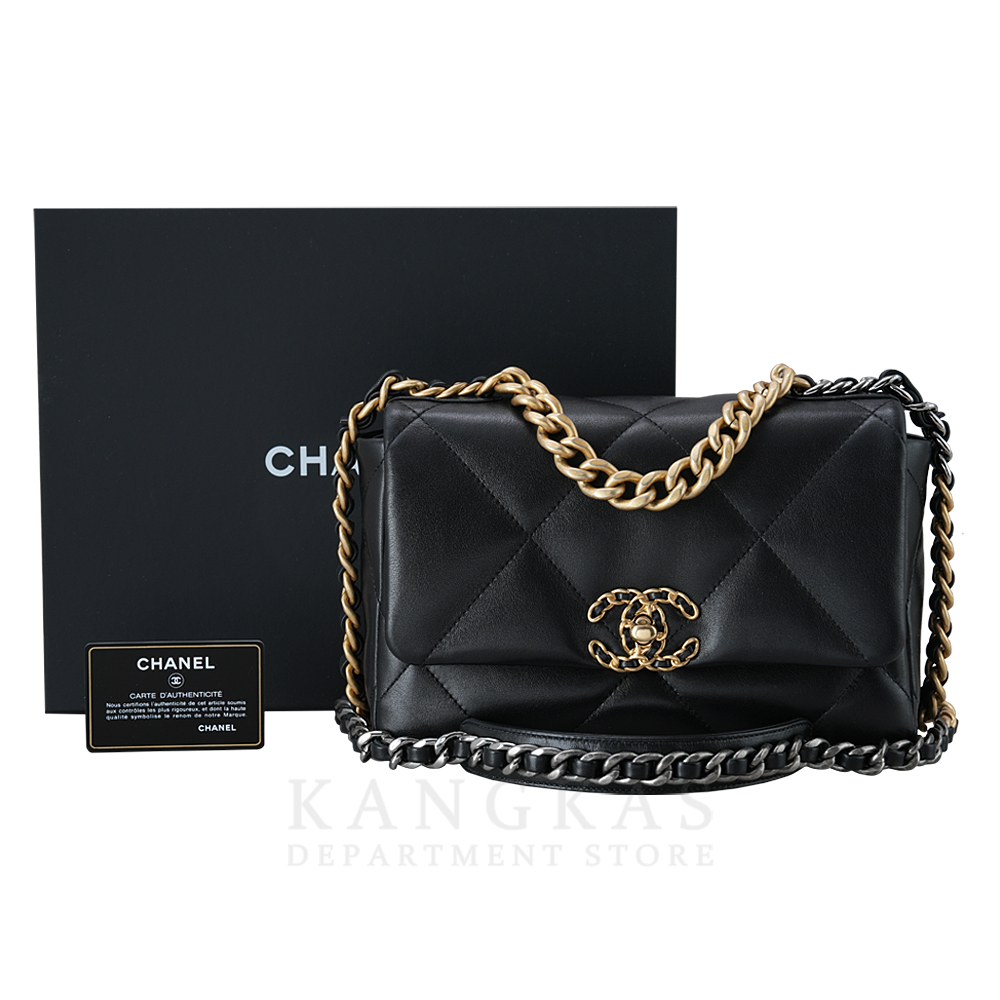 CHANEL(USED)샤넬 AS1160 램스킨 미듐 19백