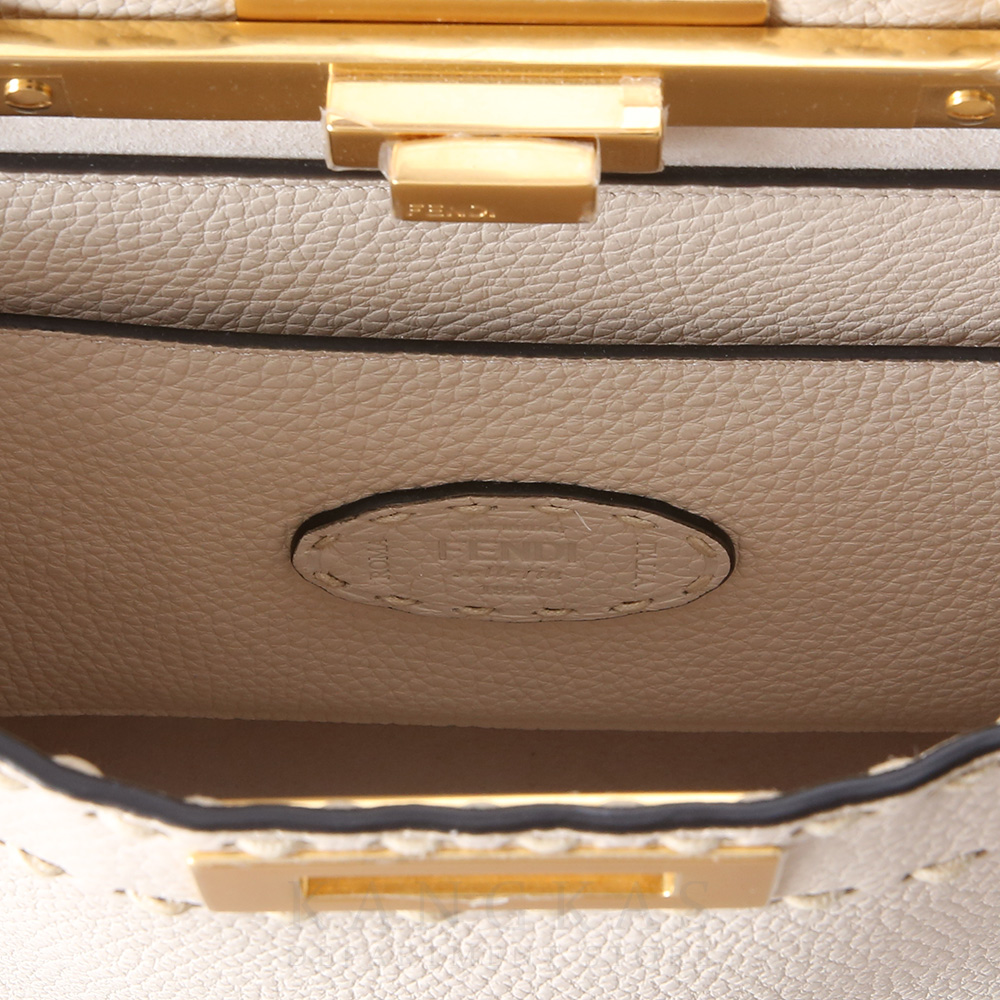 FENDI(USED)펜디 피카부 엑스라이트 미듐