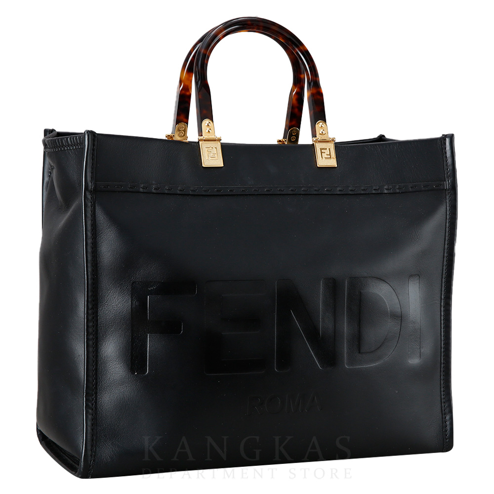 FENDI(USED)펜디 8BH386 선샤인 미디엄 토트백