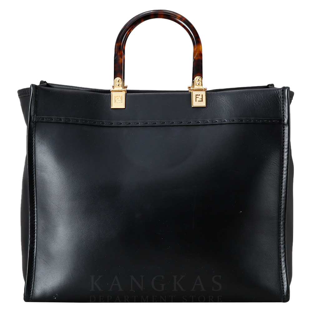 FENDI(USED)펜디 8BH386 선샤인 미디엄 토트백
