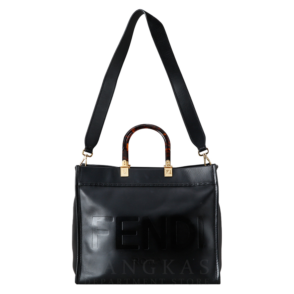 FENDI(USED)펜디 8BH386 선샤인 미디엄 토트백