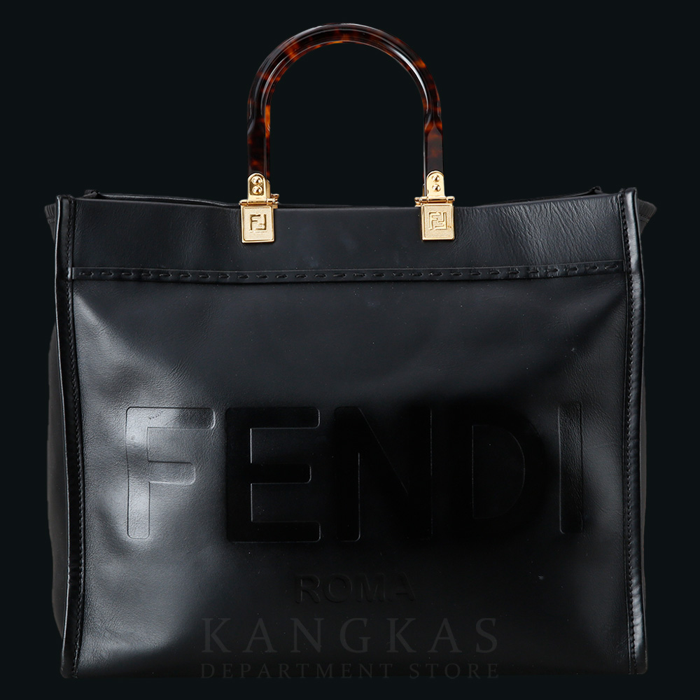 FENDI(USED)펜디 8BH386 선샤인 미디엄 토트백