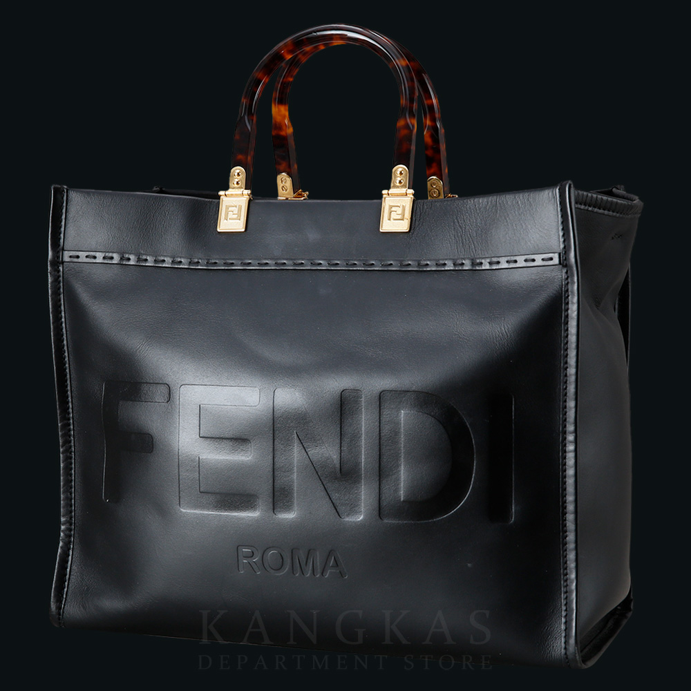 FENDI(USED)펜디 8BH386 선샤인 미디엄 토트백