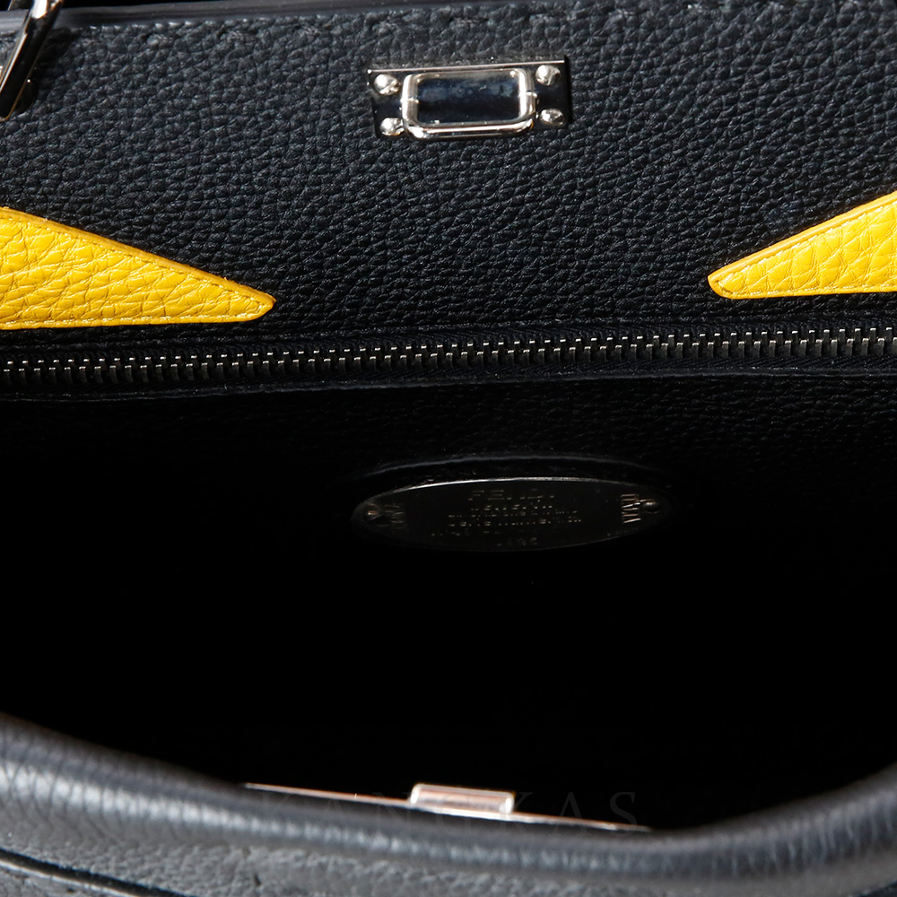 FENDI(USED)펜디 피카부 몬스터 라지백