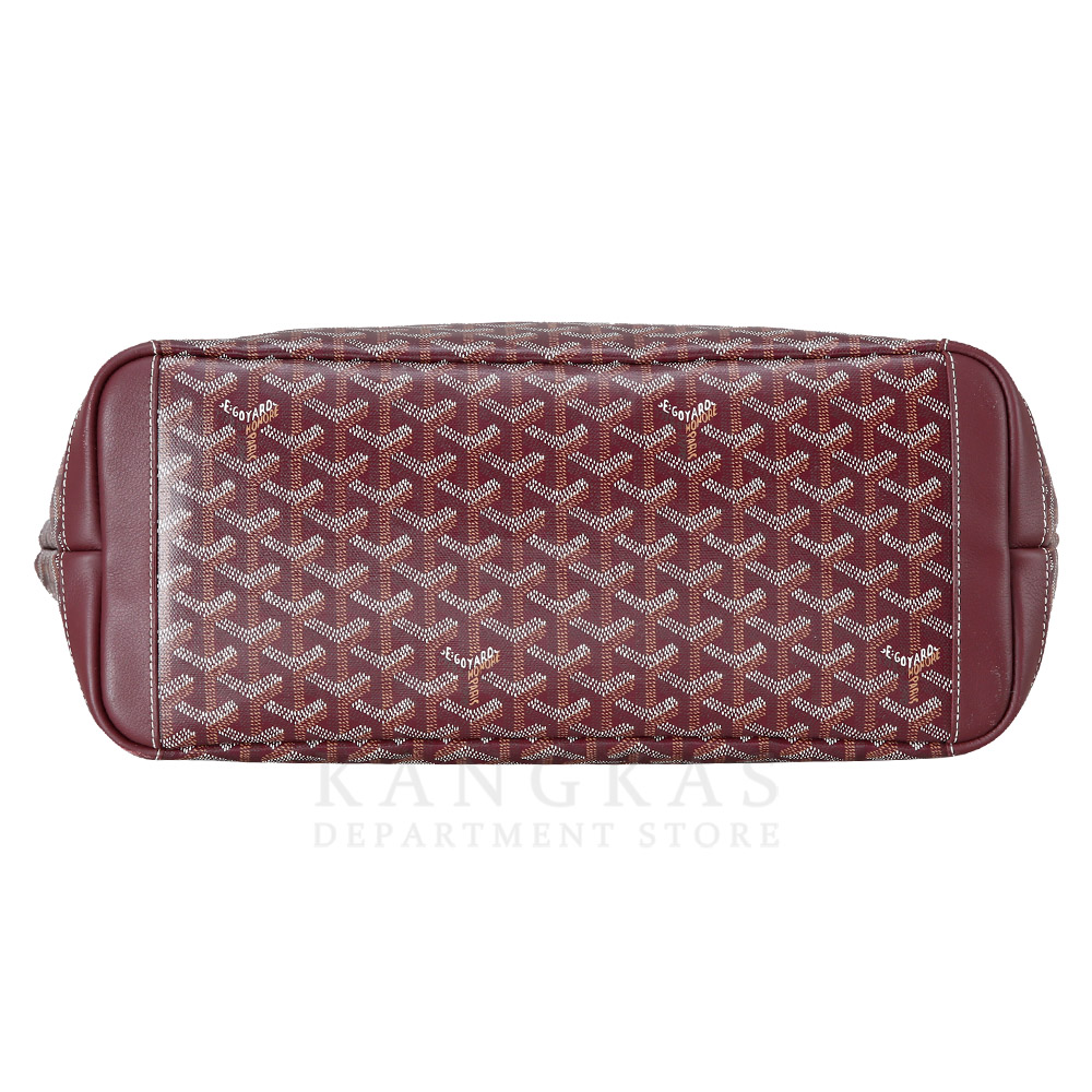 GOYARD(USED)고야드 아르투아 MM