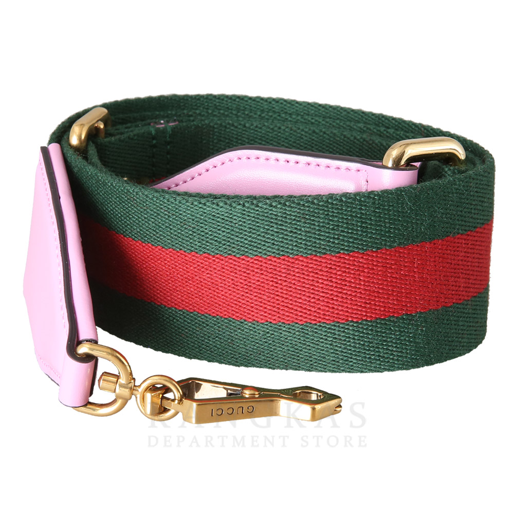 GUCCI(USED)구찌 686864 뱀부 1947 미니 탑핸들 크로스백