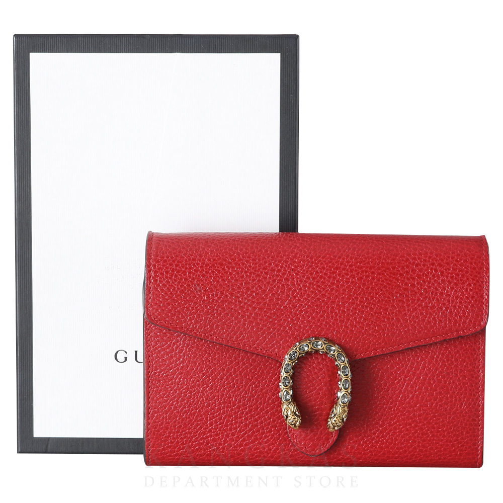 GUCCI(USED)구찌 401231 디오니소스 미니 체인 크로스백