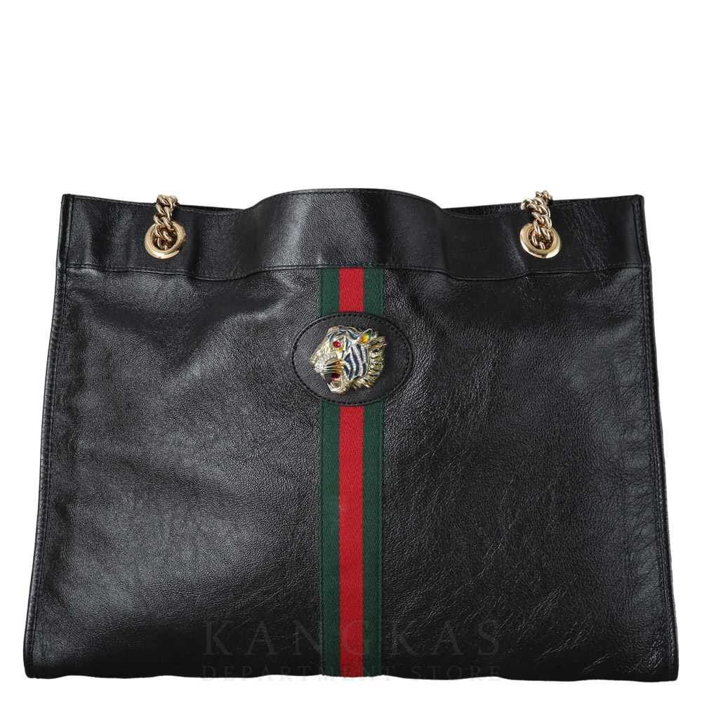 GUCCI(USED)구찌 537219 타이거 헤드 숄더백