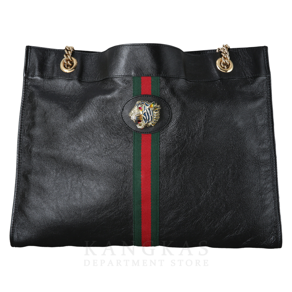 GUCCI(USED)구찌 537219 타이거 헤드 숄더백