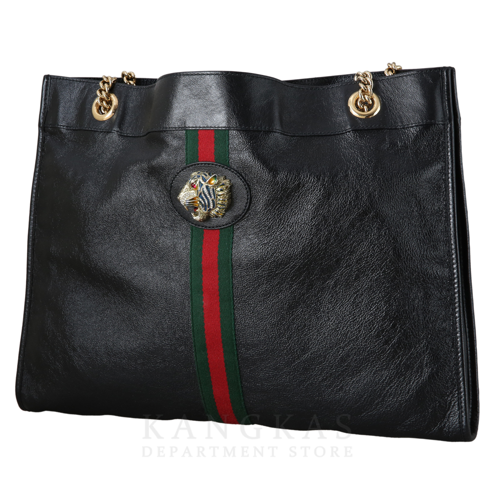 GUCCI(USED)구찌 537219 타이거 헤드 숄더백