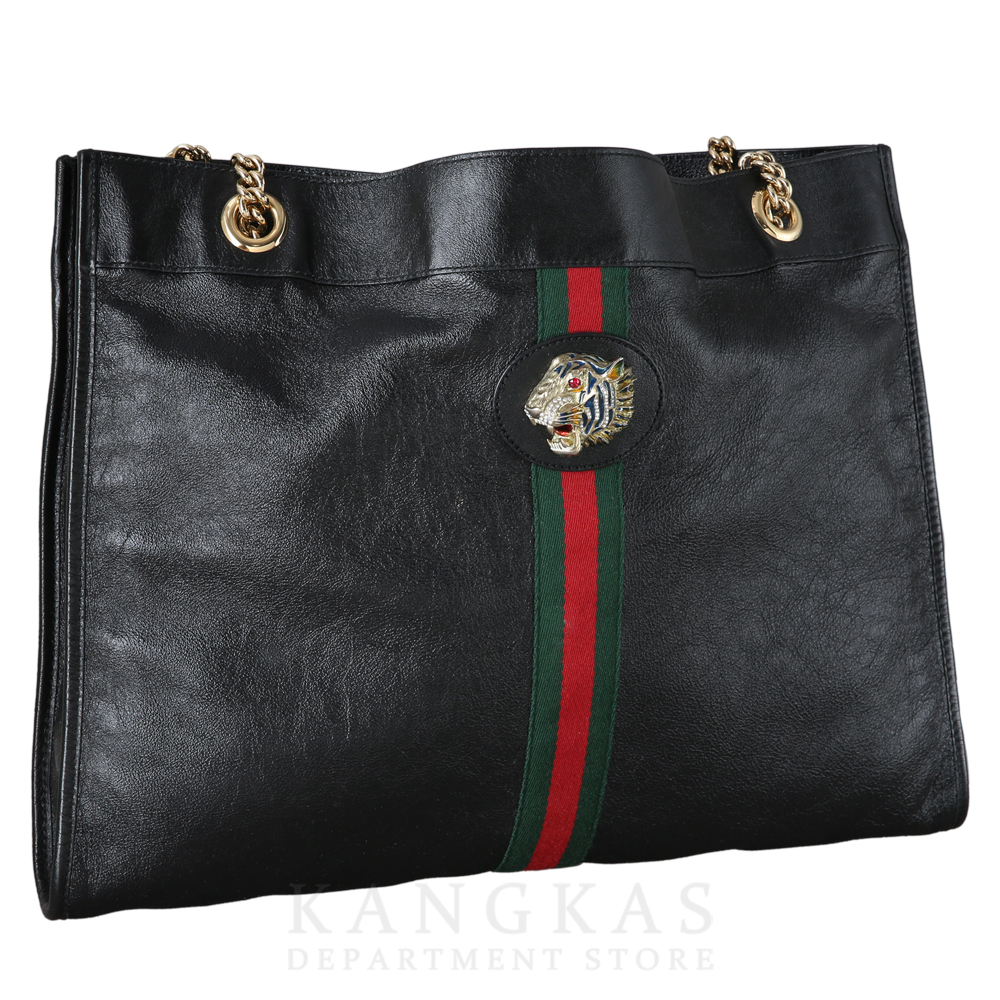 GUCCI(USED)구찌 537219 타이거 헤드 숄더백