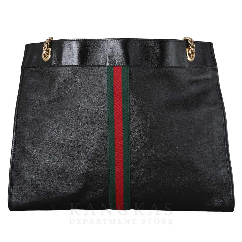 GUCCI(USED)구찌 537219 타이거 헤드 숄더백