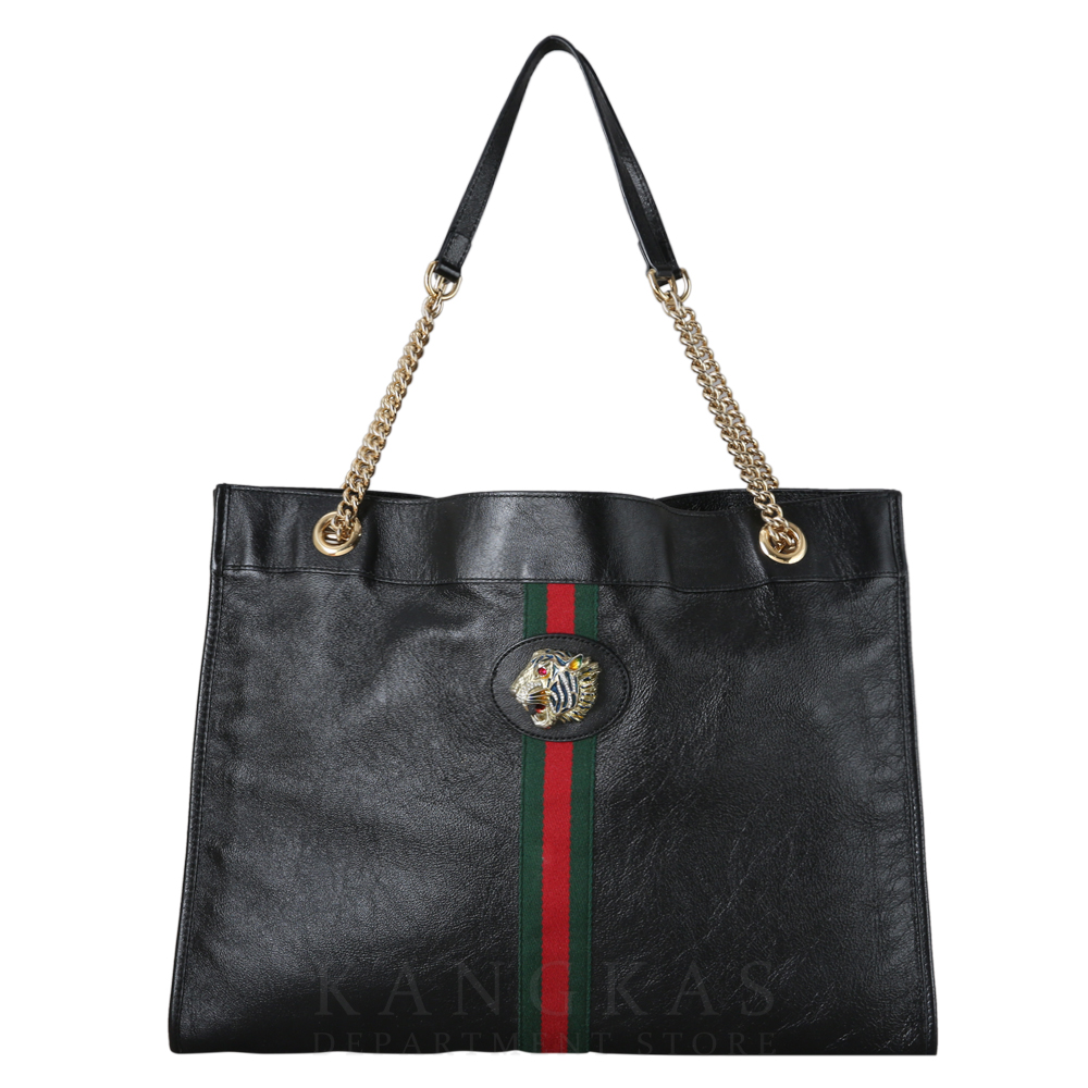 GUCCI(USED)구찌 537219 타이거 헤드 숄더백