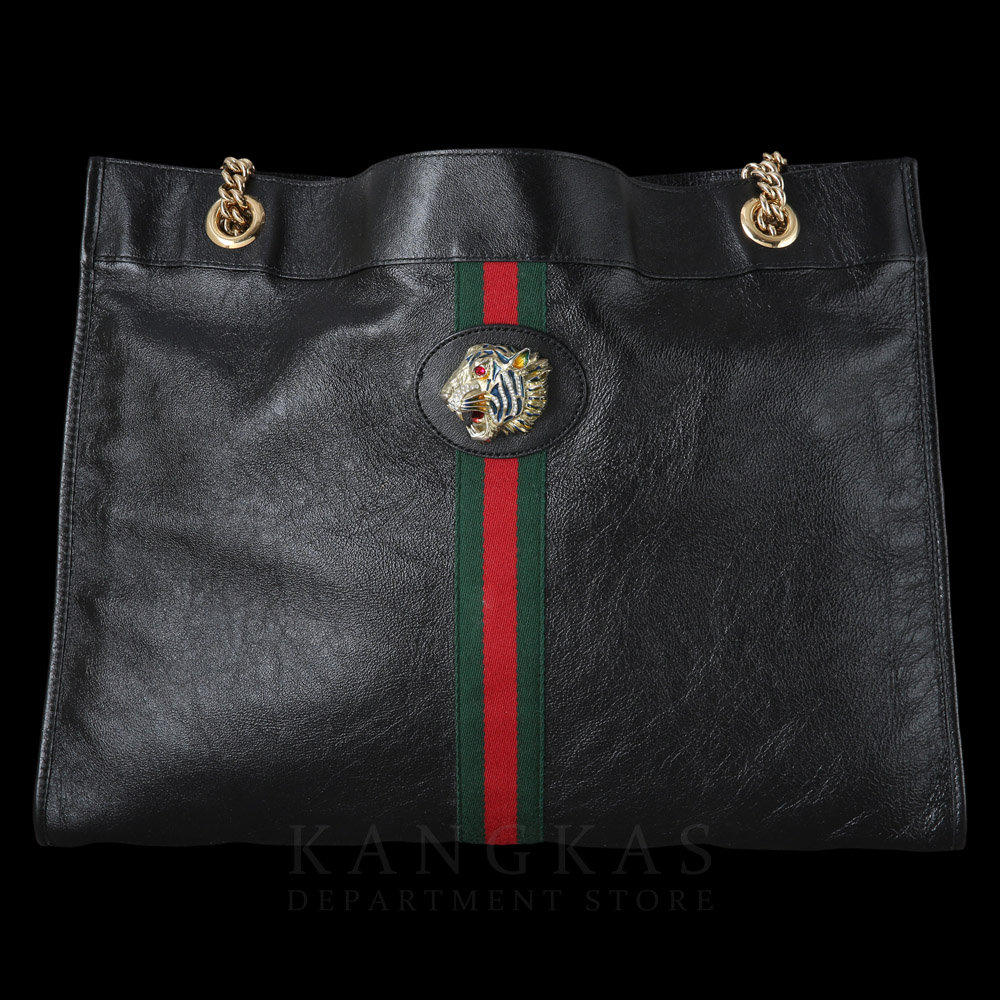 GUCCI(USED)구찌 537219 타이거 헤드 숄더백