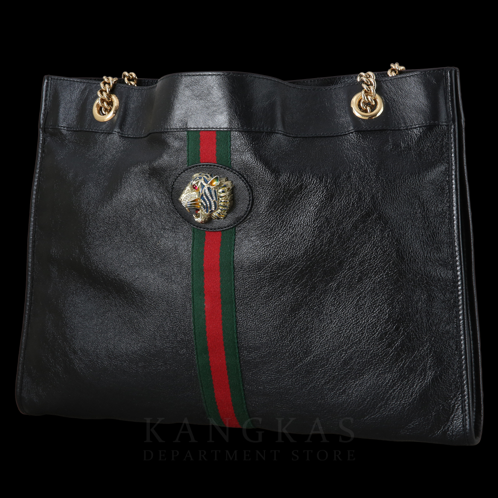 GUCCI(USED)구찌 537219 타이거 헤드 숄더백