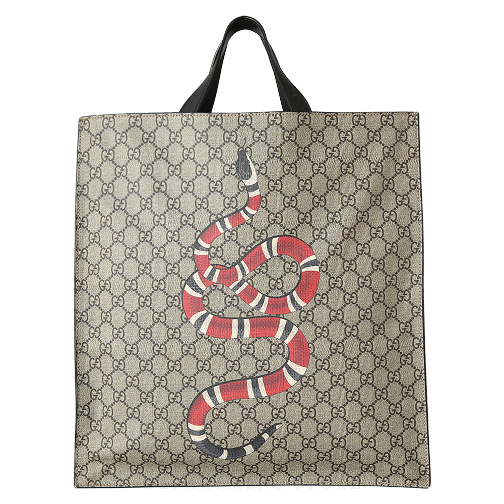 GUCCI(USED)구찌 450950 GG수프림 토트겸 숄더백