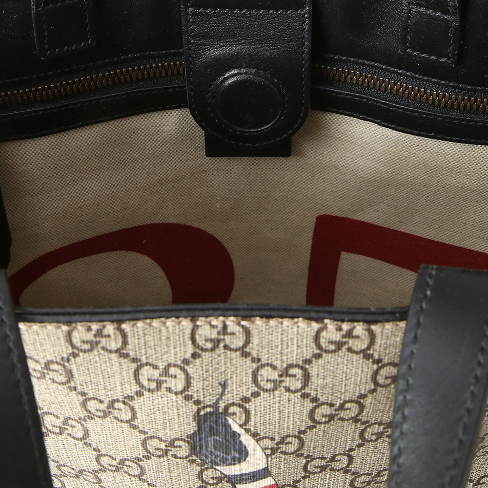 GUCCI(USED)구찌 450950 GG수프림 토트겸 숄더백