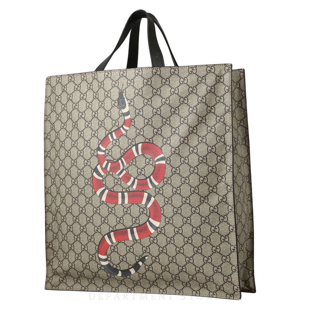 GUCCI(USED)구찌 450950 GG수프림 토트겸 숄더백