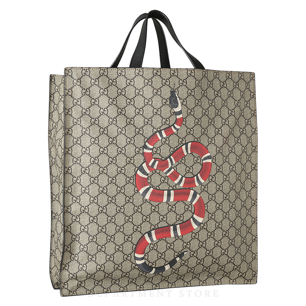 GUCCI(USED)구찌 450950 GG수프림 토트겸 숄더백