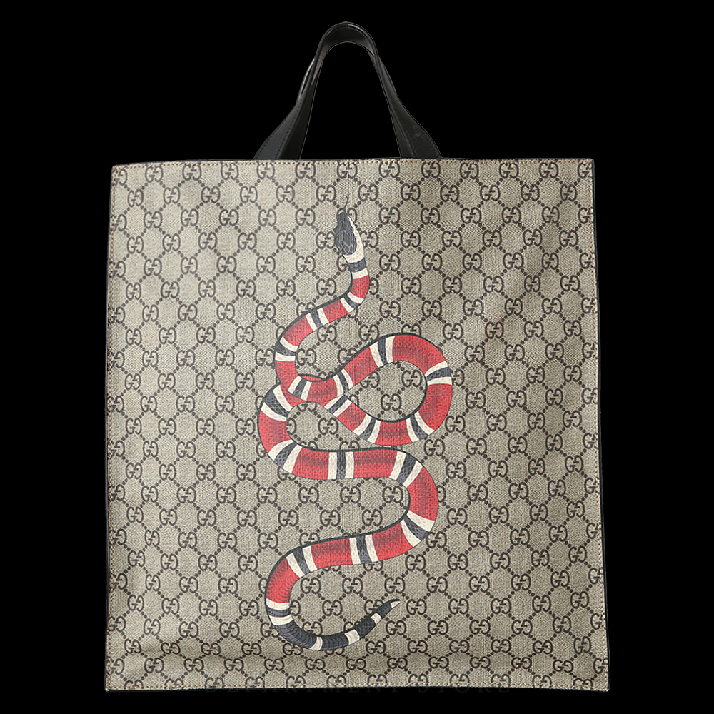 GUCCI(USED)구찌 450950 GG수프림 토트겸 숄더백