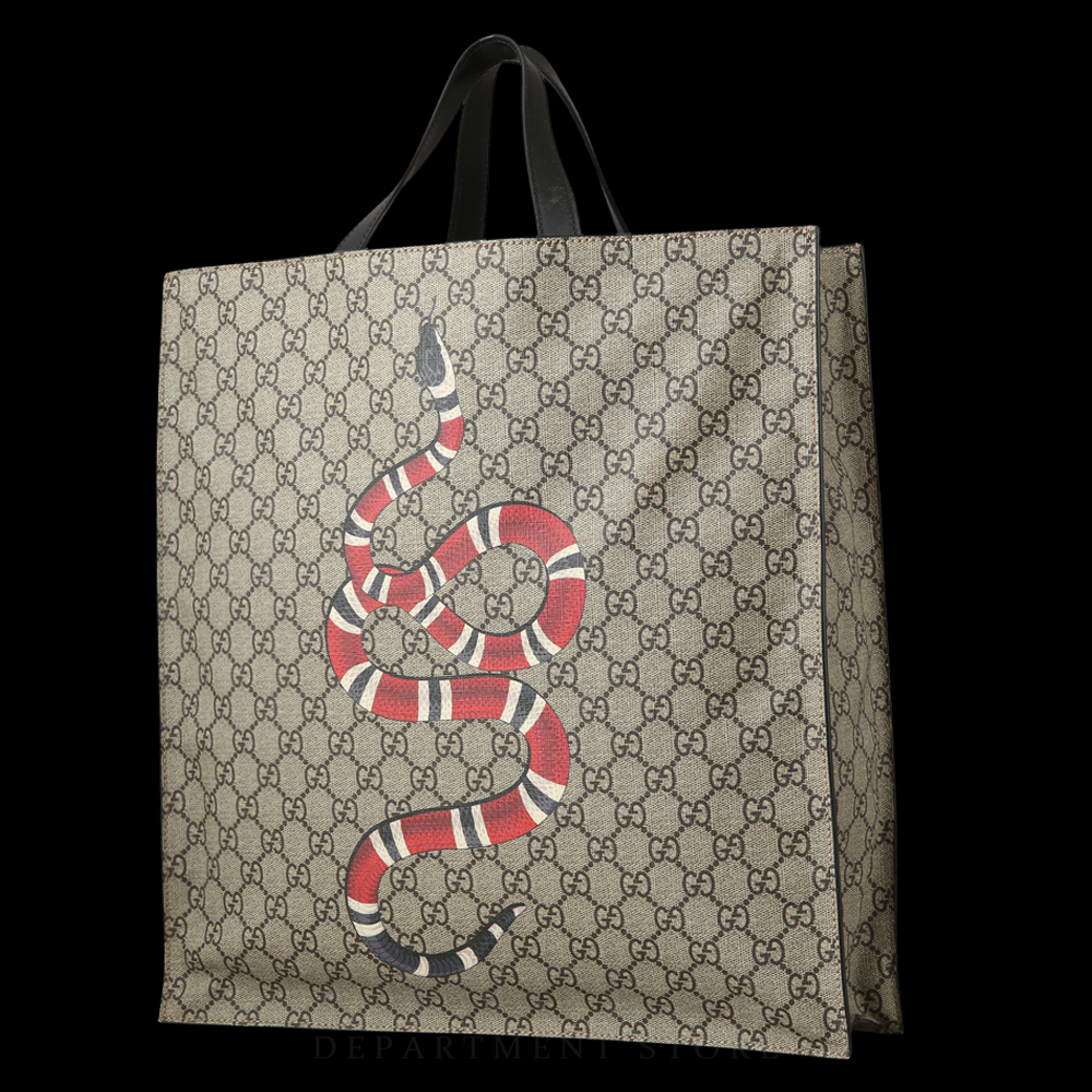 GUCCI(USED)구찌 450950 GG수프림 토트겸 숄더백