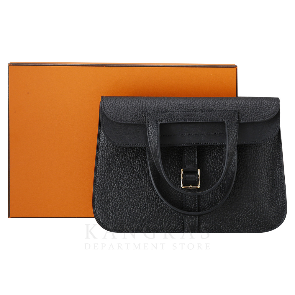 HERMES(NEW)에르메스 할잔 25 (새상품) NEW PRODUCT