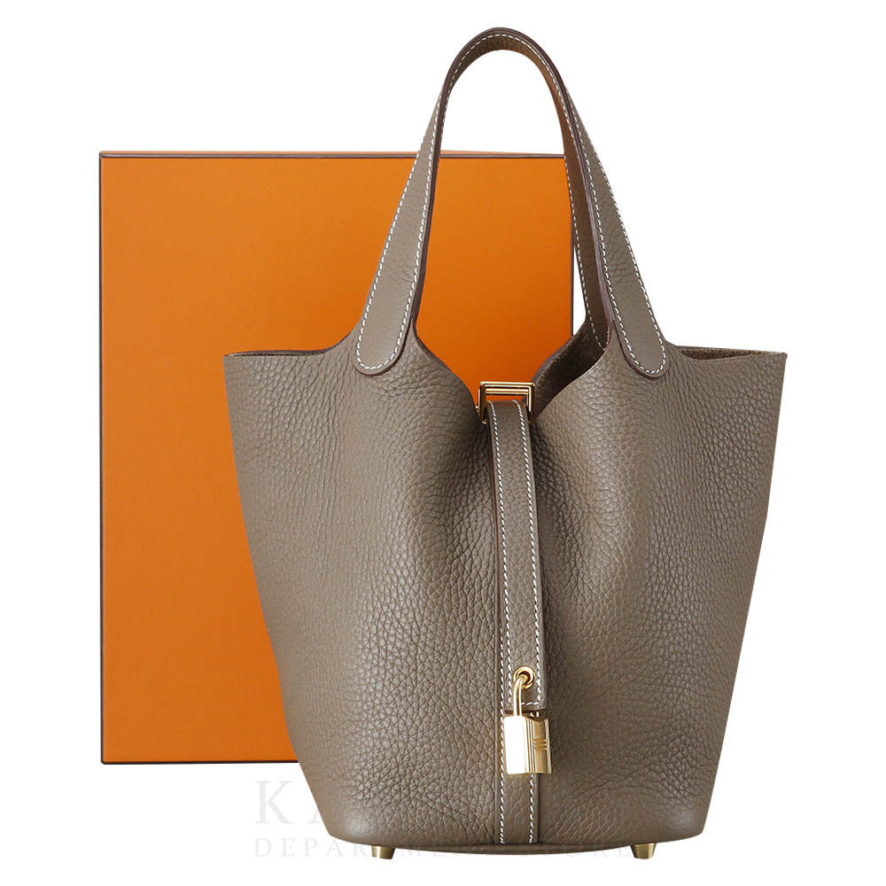 HERMES(USED)에르메스 락 피코탄18