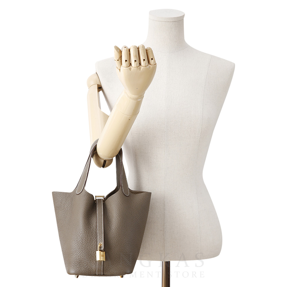 HERMES(USED)에르메스 락 피코탄18